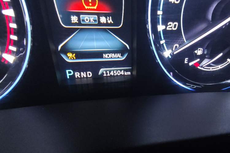 Used CHANGAN CS95 2017 2.0T Four-Wheel Drive ZhiZun Edition Odometer Close Up