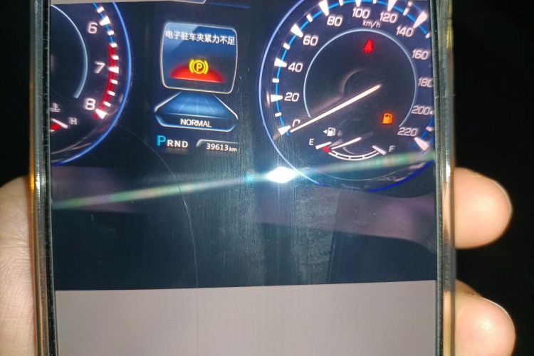 Used CHANGAN CS95 2017 2.0T Two-Wheel Drive Zhiyuan Edition Odometer Close Up