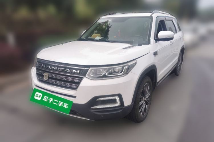 Used CHANGAN CS95 2017 2.0T Two-Wheel Drive Zhituo Edition Guazi used car, China used car export, Used car for sale, Used  cars, Cheapest cars for sale