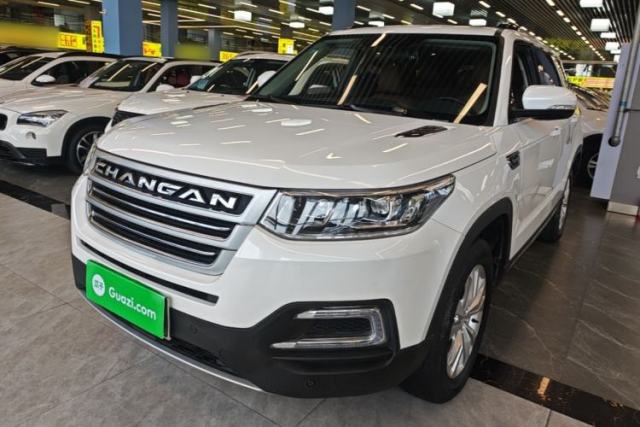 Used CHANGAN CS95 2017 2.0T Two-Wheel Drive Zhiyuan Edition