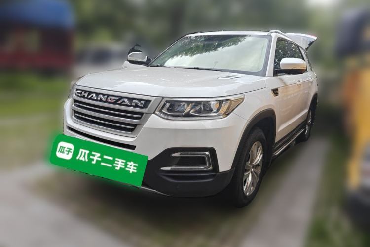CHANGAN CS95 2017 2.0T Four-Wheel Drive Smart Edition usado Guazi used car, China used car export, Used car for sale, Used cars, Cheapest cars for sale