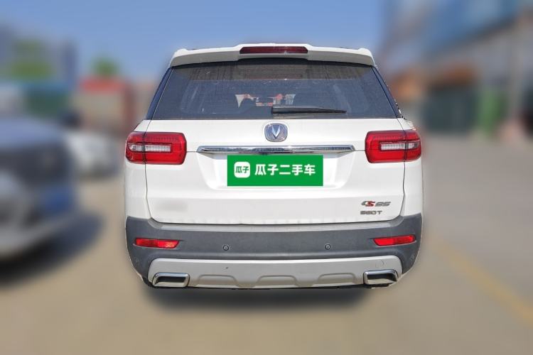 Used CHANGAN CS95 2017 2.0T Two-Wheel Drive Zhiyuan Edition Rear