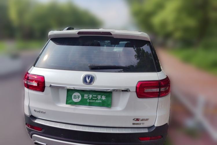 Used CHANGAN CS95 2017 2.0T Two-Wheel Drive Zhitu Edition Rear