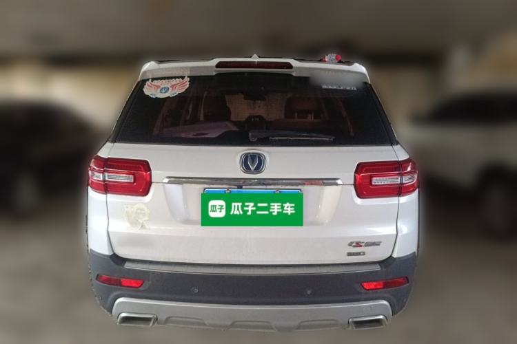 Used CHANGAN CS95 2017 2.0T Two-Wheel Drive Zhiyuan Edition Rear