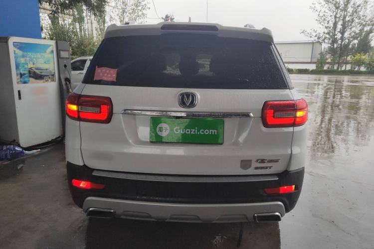 Used CHANGAN CS95 2017 2.0T Two-Wheel Drive Zhitu Edition Rear