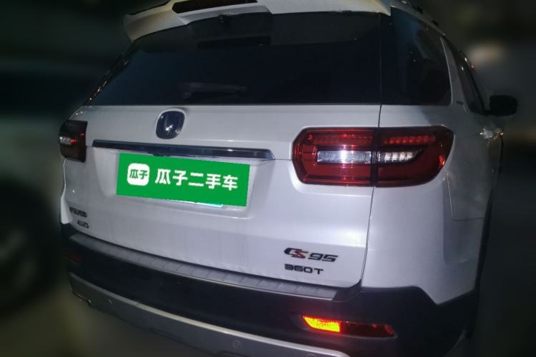 Used CHANGAN CS95 2017 2.0T Four-Wheel Drive ZhiZun Edition Rear