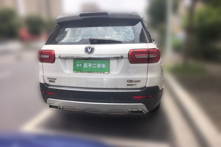 Used CHANGAN CS95 2017 2.0T Two-Wheel Drive Zhiyuan Edition Rear