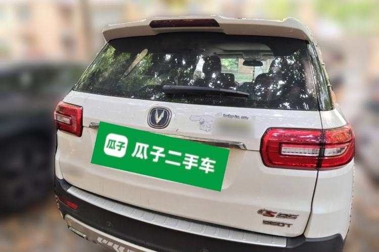 Used CHANGAN CS95 2017 2.0T Two-Wheel Drive Smart Enjoyment Version Rear