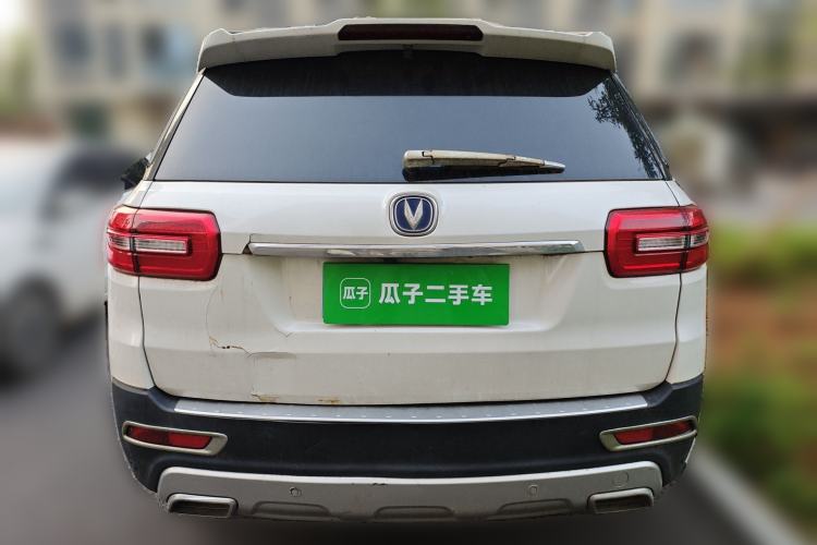 Used CHANGAN CS95 2017 2.0T Four-Wheel Drive ZhiZun Edition Rear