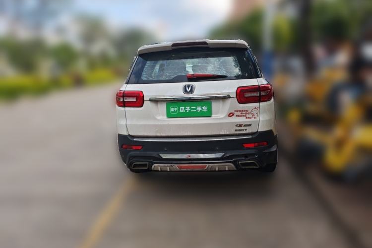 Used CHANGAN CS95 2017 2.0T Two-Wheel Drive Zhiyuan Edition Rear
