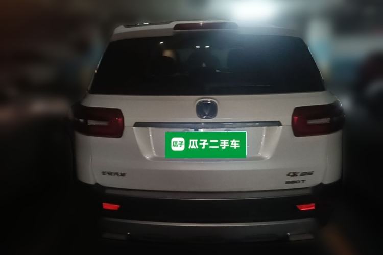 Used CHANGAN CS95 2017 2.0T Two-Wheel Drive Zhitu Edition Rear