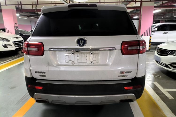 Used CHANGAN CS95 2017 2.0T Four-Wheel Drive ZhiZun Edition Rear