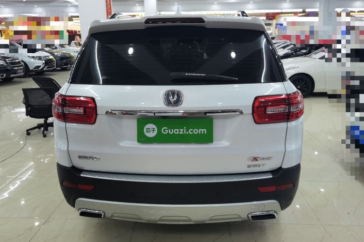 Used CHANGAN CS95 2017 2.0T Two-Wheel Drive Zhitu Edition Rear