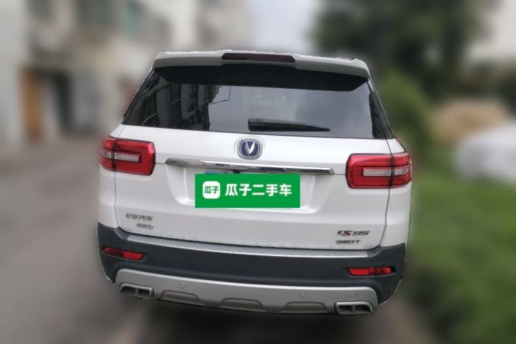 Used CHANGAN CS95 2017 2.0T Four-Wheel Drive ZhiZun Edition Rear