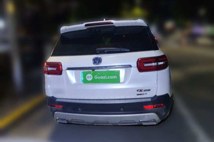 Used CHANGAN CS95 2017 2.0T Two-Wheel Drive Zhituo Edition Rear