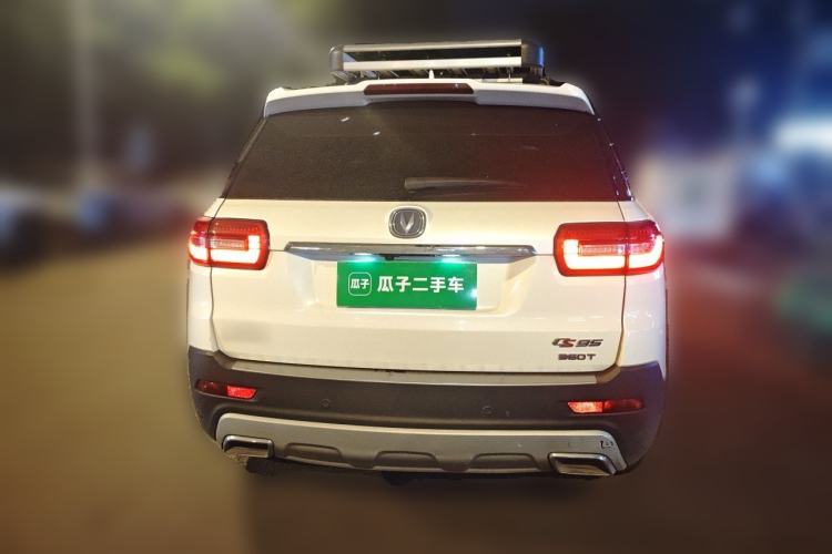 Used CHANGAN CS95 2017 2.0T Four-Wheel Drive SmartDrive Edition Rear