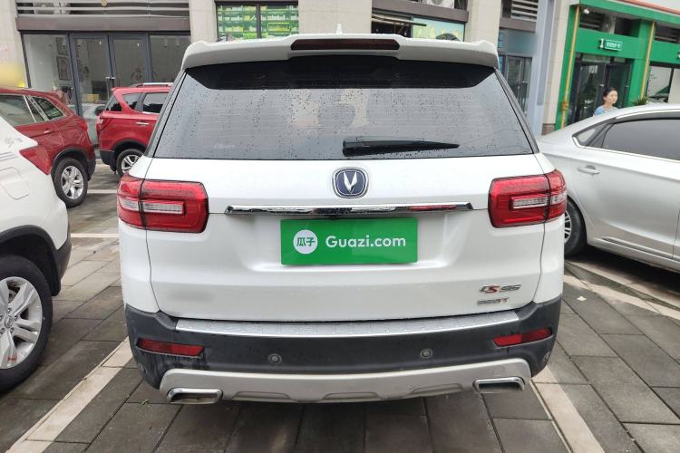 Used CHANGAN CS95 2017 2.0T Two-Wheel Drive Zhitu Edition Rear