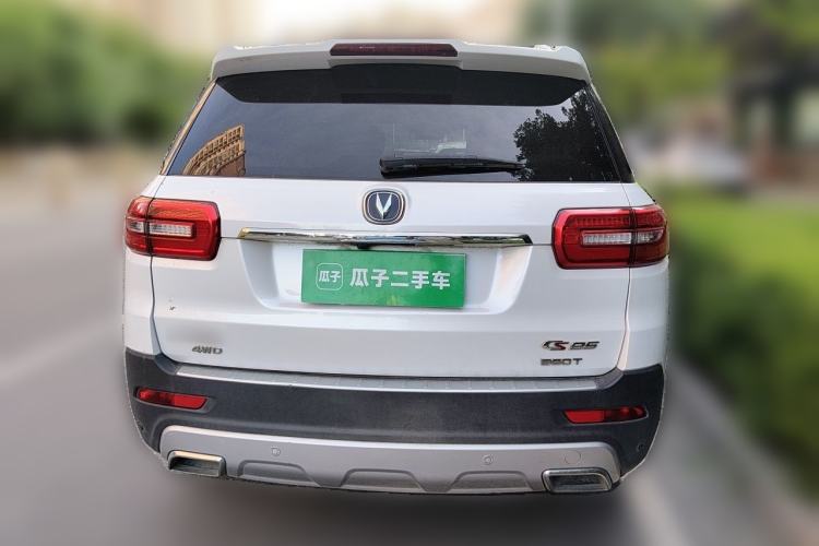 Used CHANGAN CS95 2017 2.0T Four-Wheel Drive ZhiZun Edition Rear