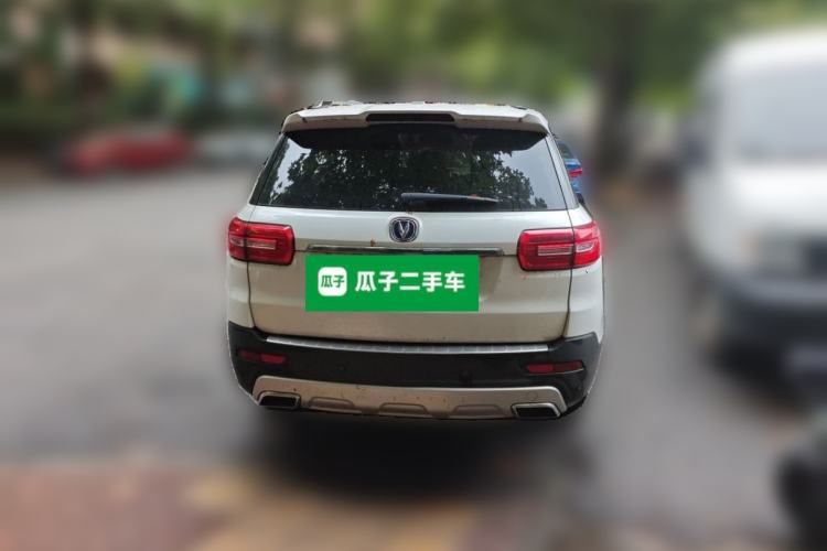 Used CHANGAN CS95 2017 2.0T Four-Wheel Drive SmartDrive Edition Rear