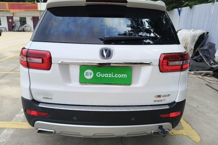 Used CHANGAN CS95 2017 2.0T Four-Wheel Drive SmartDrive Edition Rear