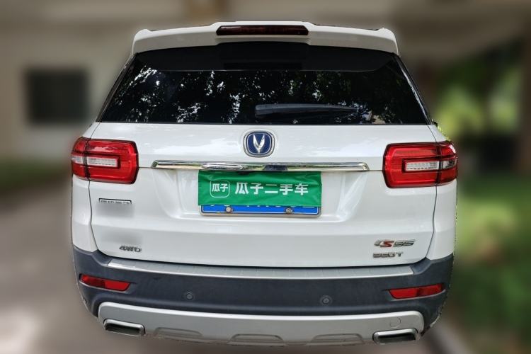 Used CHANGAN CS95 2017 2.0T Four-Wheel Drive SmartDrive Edition Rear