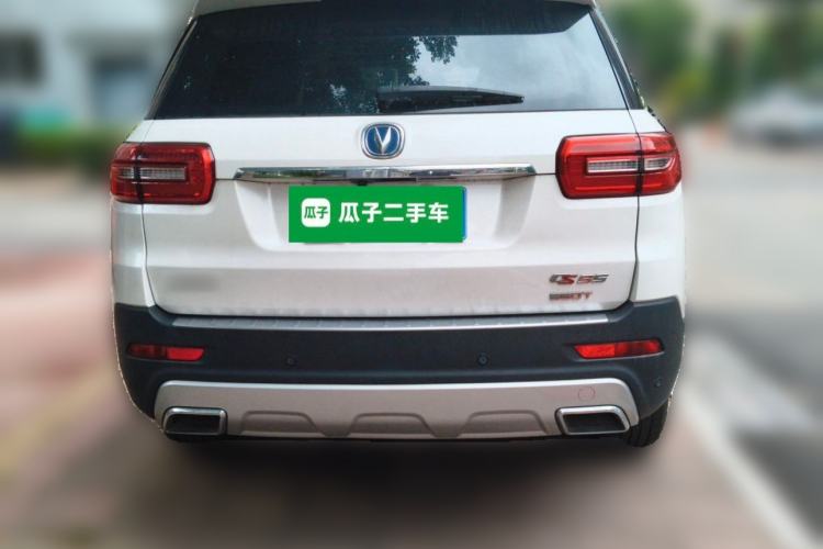 Used CHANGAN CS95 2017 2.0T Two-Wheel Drive Zhiyuan Edition Rear