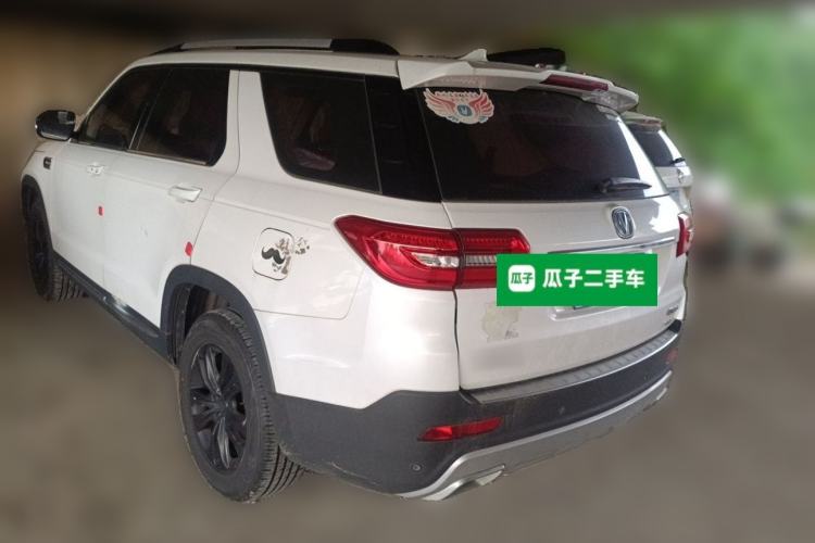 Used CHANGAN CS95 2017 2.0T Two-Wheel Drive Zhiyuan Edition Rear Left 45 Deg