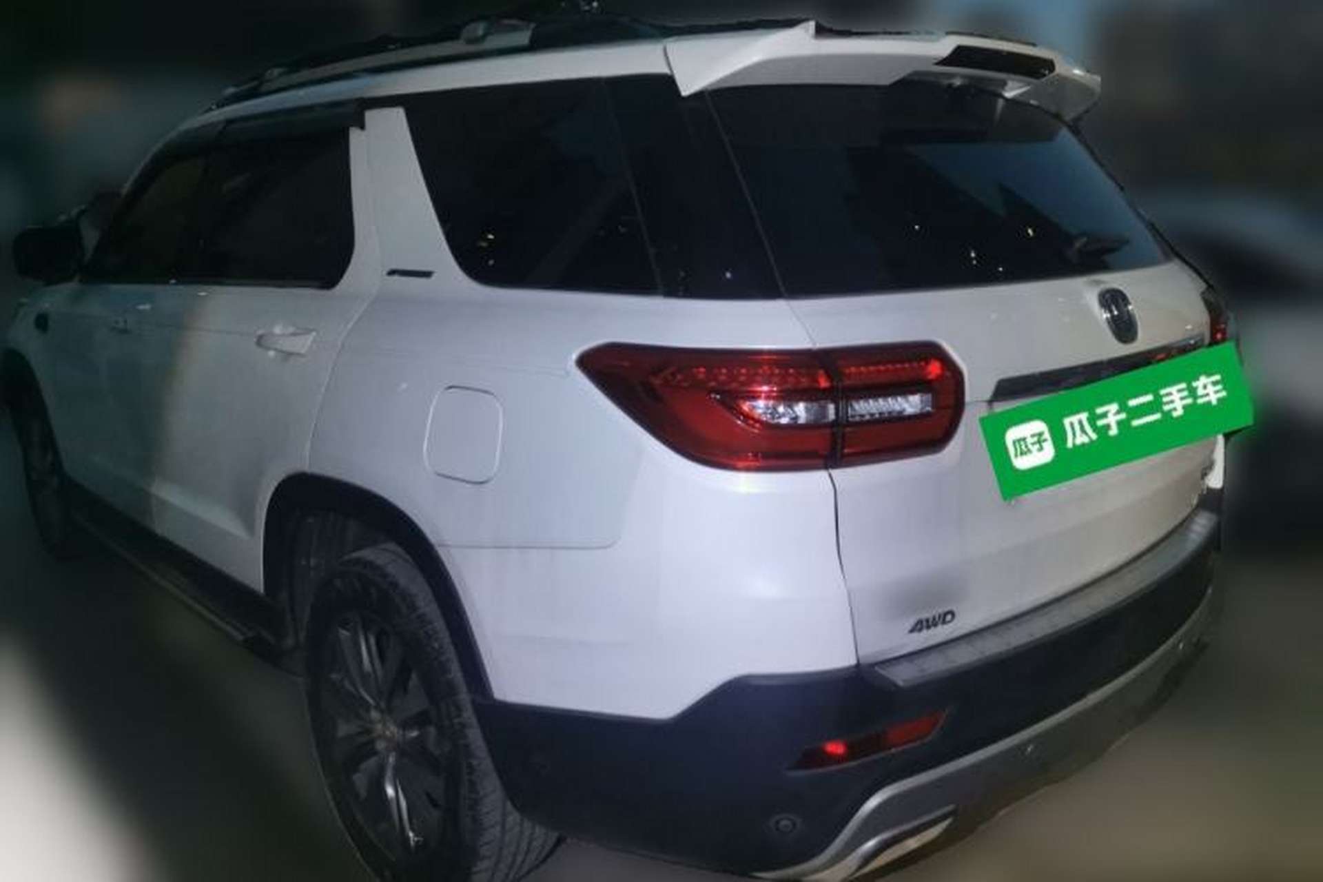 Used CHANGAN CS95 2017 2.0T Four-Wheel Drive ZhiZun Edition Rear Left 45 Deg