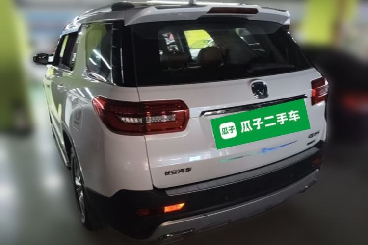 Used CHANGAN CS95 2017 2.0T Two-Wheel Drive Zhiyuan Edition Rear Left 45 Deg