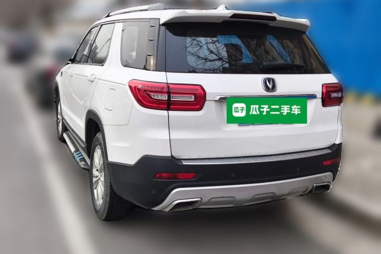 Used CHANGAN CS95 2017 2.0T Two-Wheel Drive Zhiyuan Edition Rear Left 45 Deg