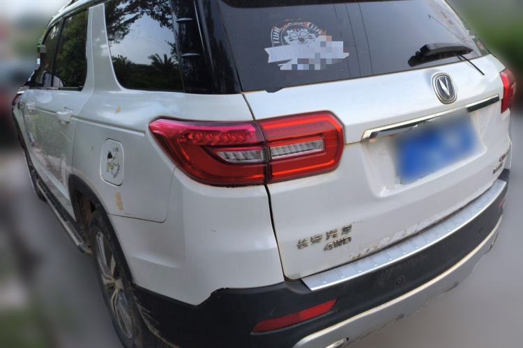 Used CHANGAN CS95 2017 2.0T Four-Wheel Drive SmartDrive Edition Rear Left 45 Deg