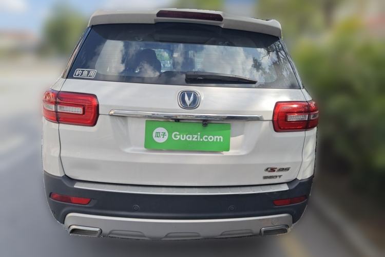 Used CHANGAN CS95 2017 2.0T Two-Wheel Drive Zhitu Edition Rear
