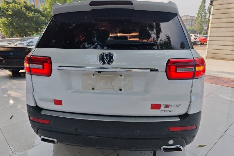 Used CHANGAN CS95 2017 2.0T Two-Wheel Drive Zhitu Edition Rear