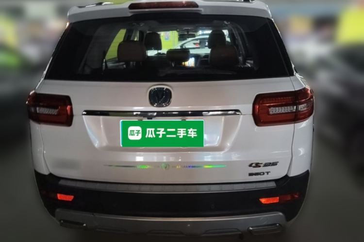 Used CHANGAN CS95 2017 2.0T Two-Wheel Drive Zhiyuan Edition Rear