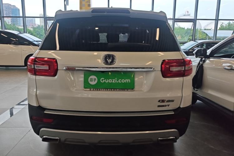 Used CHANGAN CS95 2017 2.0T Two-Wheel Drive Zhiyuan Edition Rear
