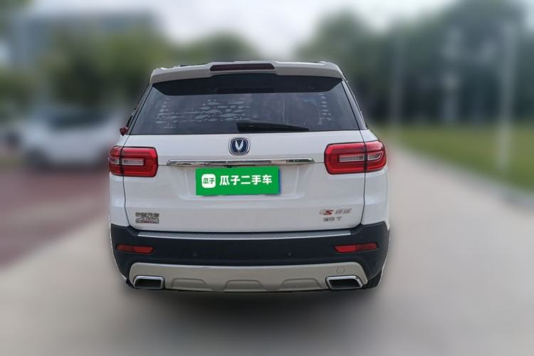 Used CHANGAN CS95 2017 2.0T Two-Wheel Drive Zhiyuan Edition Rear