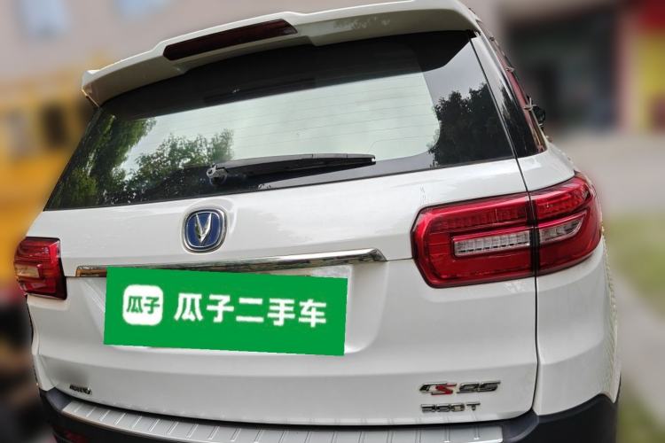 Used CHANGAN CS95 2017 2.0T Four-Wheel Drive Smart Edition Rear