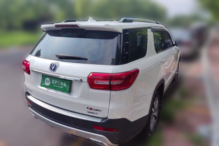 Used CHANGAN CS95 2017 2.0T Two-Wheel Drive Zhitu Edition Rear Right 45 Deg