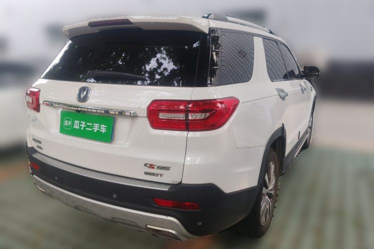 Used CHANGAN CS95 2017 2.0T Four-Wheel Drive SmartDrive Edition Rear Right 45 Deg