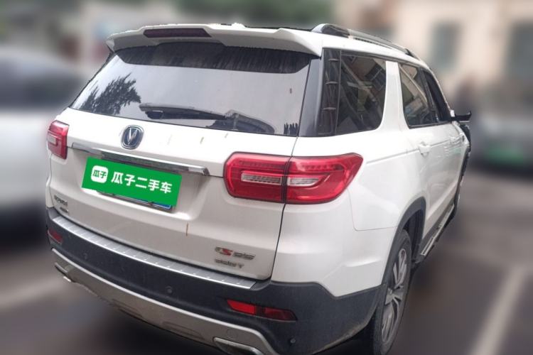 Used CHANGAN CS95 2017 2.0T Four-Wheel Drive SmartDrive Edition Rear Right 45 Deg