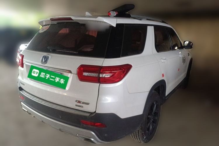 Used CHANGAN CS95 2017 2.0T Two-Wheel Drive Zhiyuan Edition Rear Right 45 Deg
