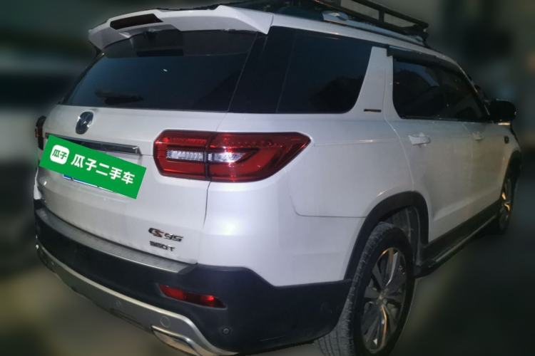 Used CHANGAN CS95 2017 2.0T Four-Wheel Drive ZhiZun Edition Rear Right 45 Deg