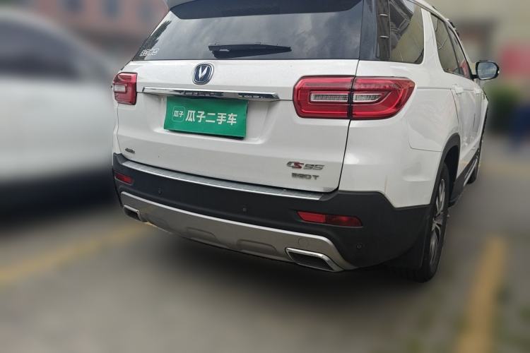 Used CHANGAN CS95 2017 2.0T Four-Wheel Drive SmartDrive Edition Rear Right 45 Deg