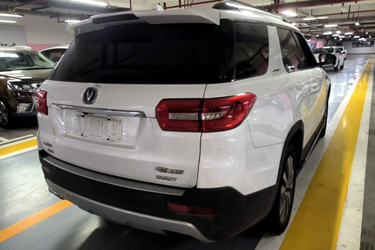 Used CHANGAN CS95 2017 2.0T Four-Wheel Drive ZhiZun Edition Rear Right 45 Deg