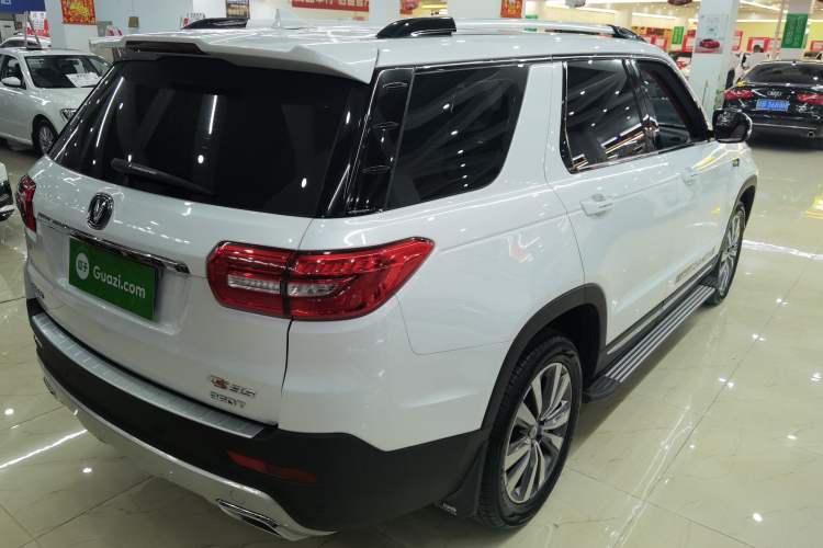 Used CHANGAN CS95 2017 2.0T Two-Wheel Drive Zhitu Edition Rear Right 45 Deg
