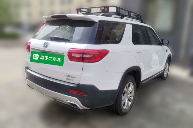 Used CHANGAN CS95 2017 2.0T Two-Wheel Drive Zhiyuan Edition Rear Right 45 Deg