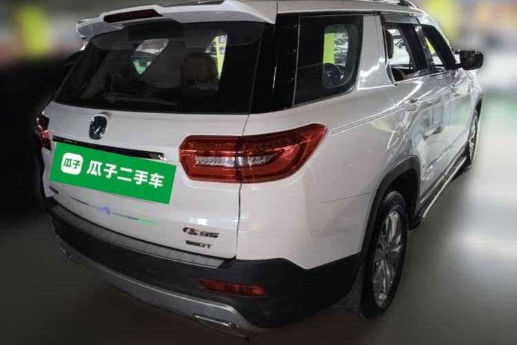 Used CHANGAN CS95 2017 2.0T Two-Wheel Drive Zhiyuan Edition Rear Right 45 Deg