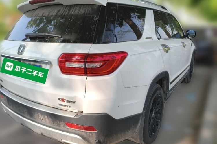 Used CHANGAN CS95 2017 2.0T Two-Wheel Drive Zhituo Edition Rear Right 45 Deg