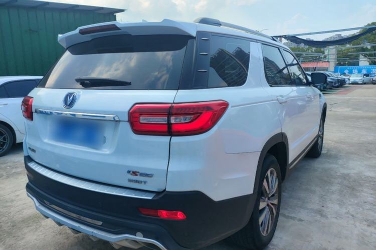 Used CHANGAN CS95 2017 2.0T Two-Wheel Drive Zhitu Edition Rear Right 45 Deg