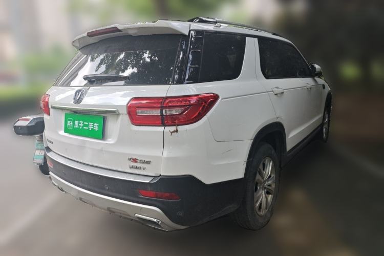 Used CHANGAN CS95 2017 2.0T Two-Wheel Drive Zhiyuan Edition Rear Right 45 Deg